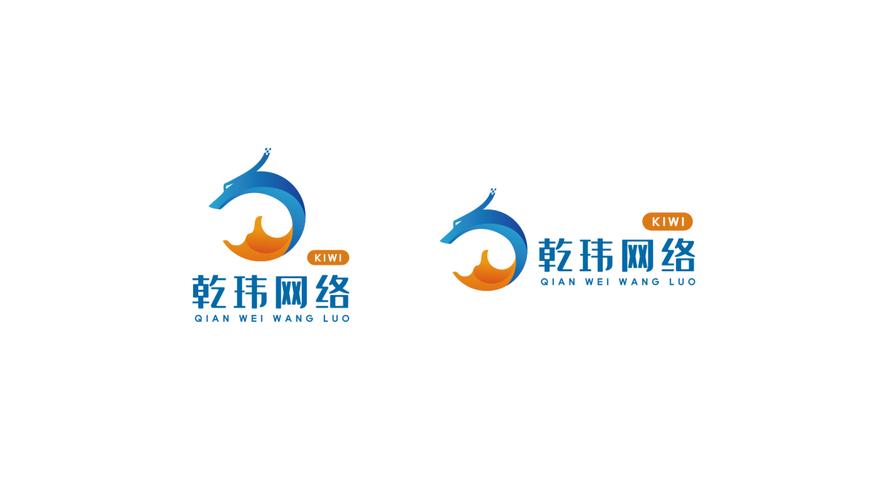 乾玮网络科技logo设计