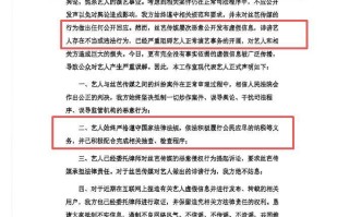 不到48小时接连3大瓜隐婚登记、带女儿偷腥网友：内娱又乱了